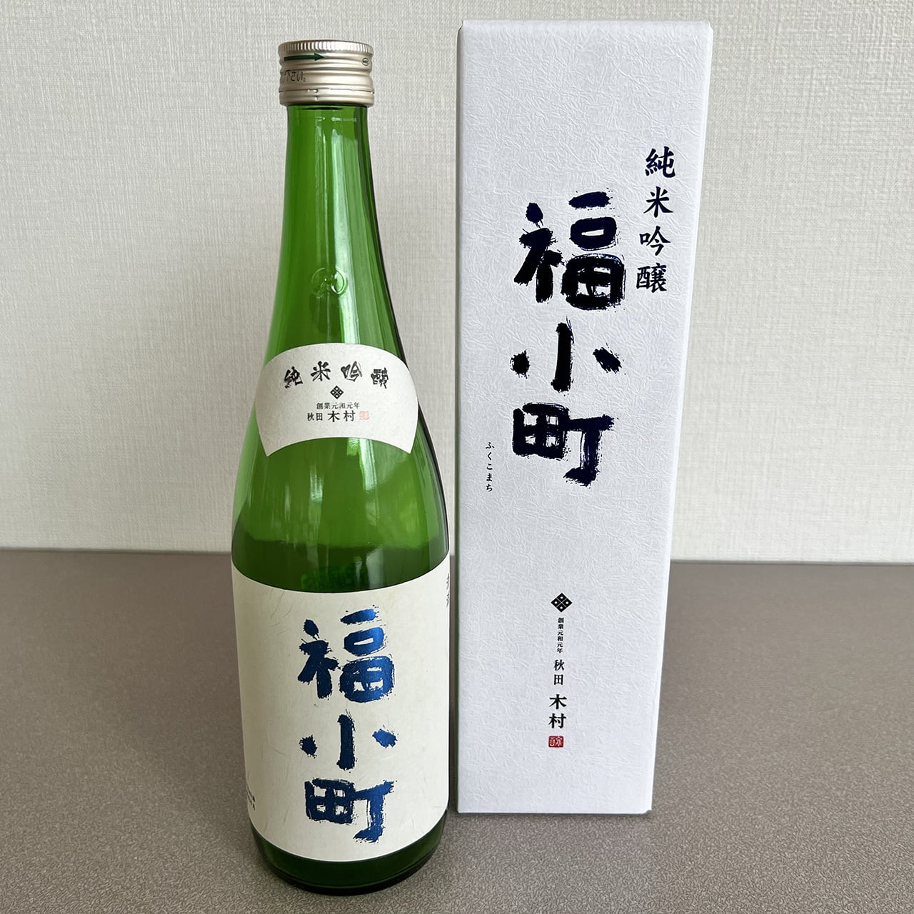木村酒造 純米吟醸 福小町 720ml | 小町の郷オンラインショップ
