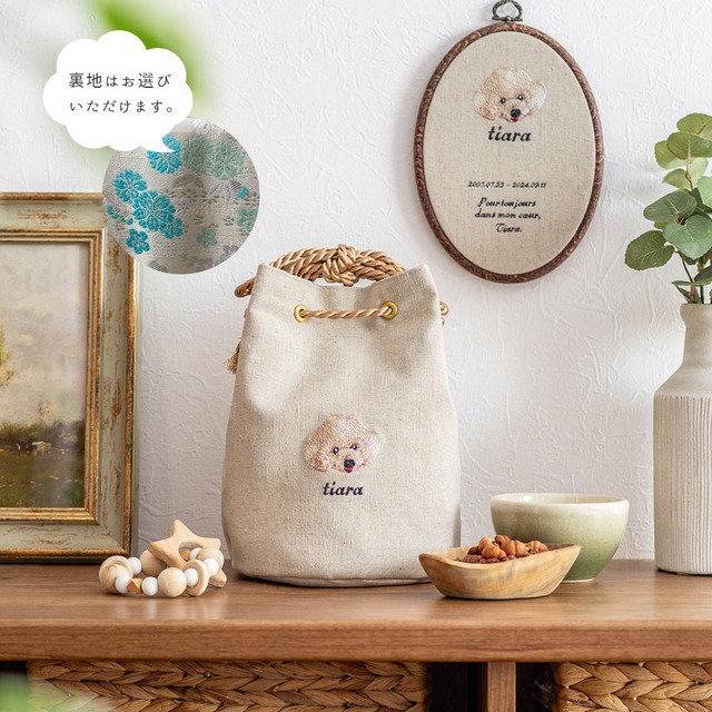 【２～5寸】うちの子 犬刺繍 猫刺繍｜虹の橋メモリアル 骨壺袋 骨壺バッグ 骨壺カバー 表リネン+裏金襴生地／梅と八重桜【送料無料】
