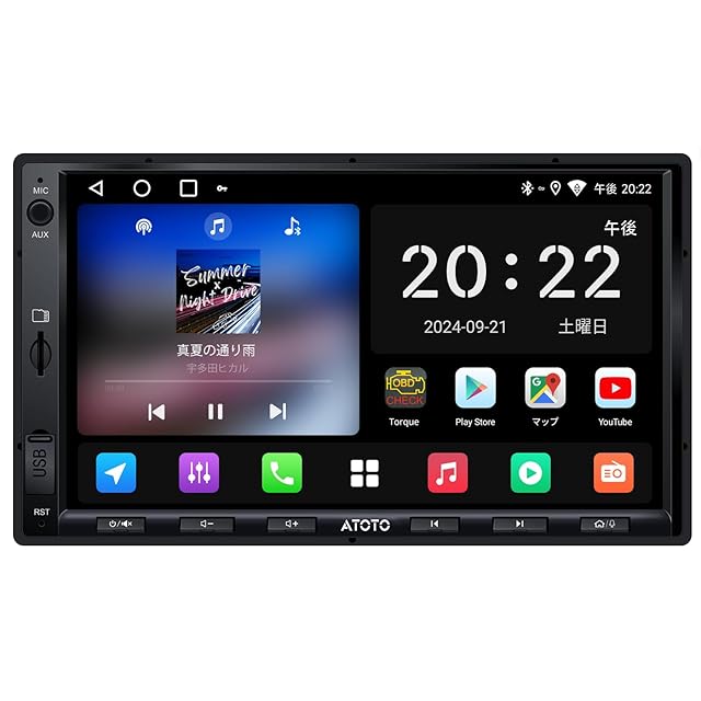 N08K2 Android10カーナビ 7インチ2GB+32GB ワイド2DIN Amazon.co.jp