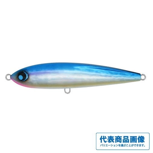 オフショアプラグ】 | 東海つり具 公式オンラインストア