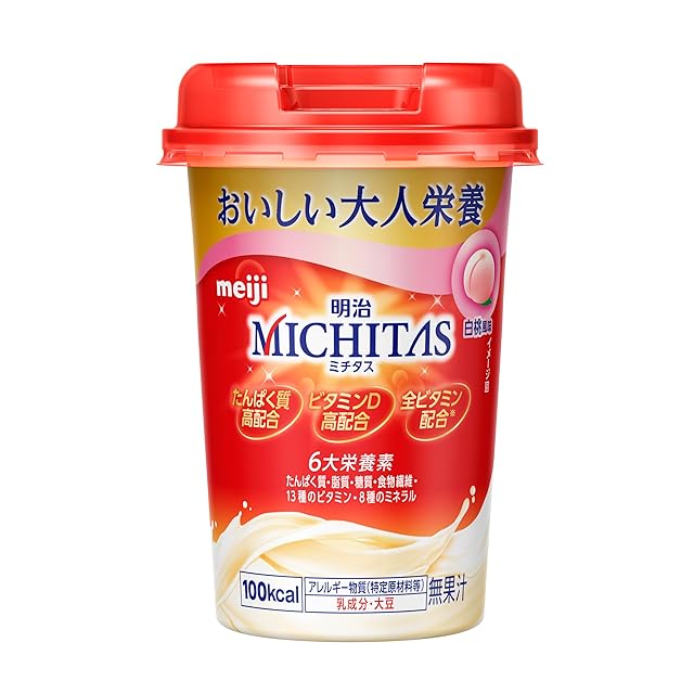 DELI-SHAKE カロリーコントロール 480g DELI-SHAKE カロリーコントロール 480g - その他通販