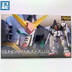 RG 1/144 ガンダムMk-Ⅱ エゥーゴ仕様
