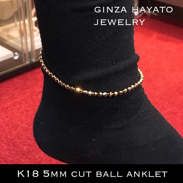 18金 アンクレット K18 メンズ レディース 男女兼用 Anklet 26cm Ginza Hayato Jewelry