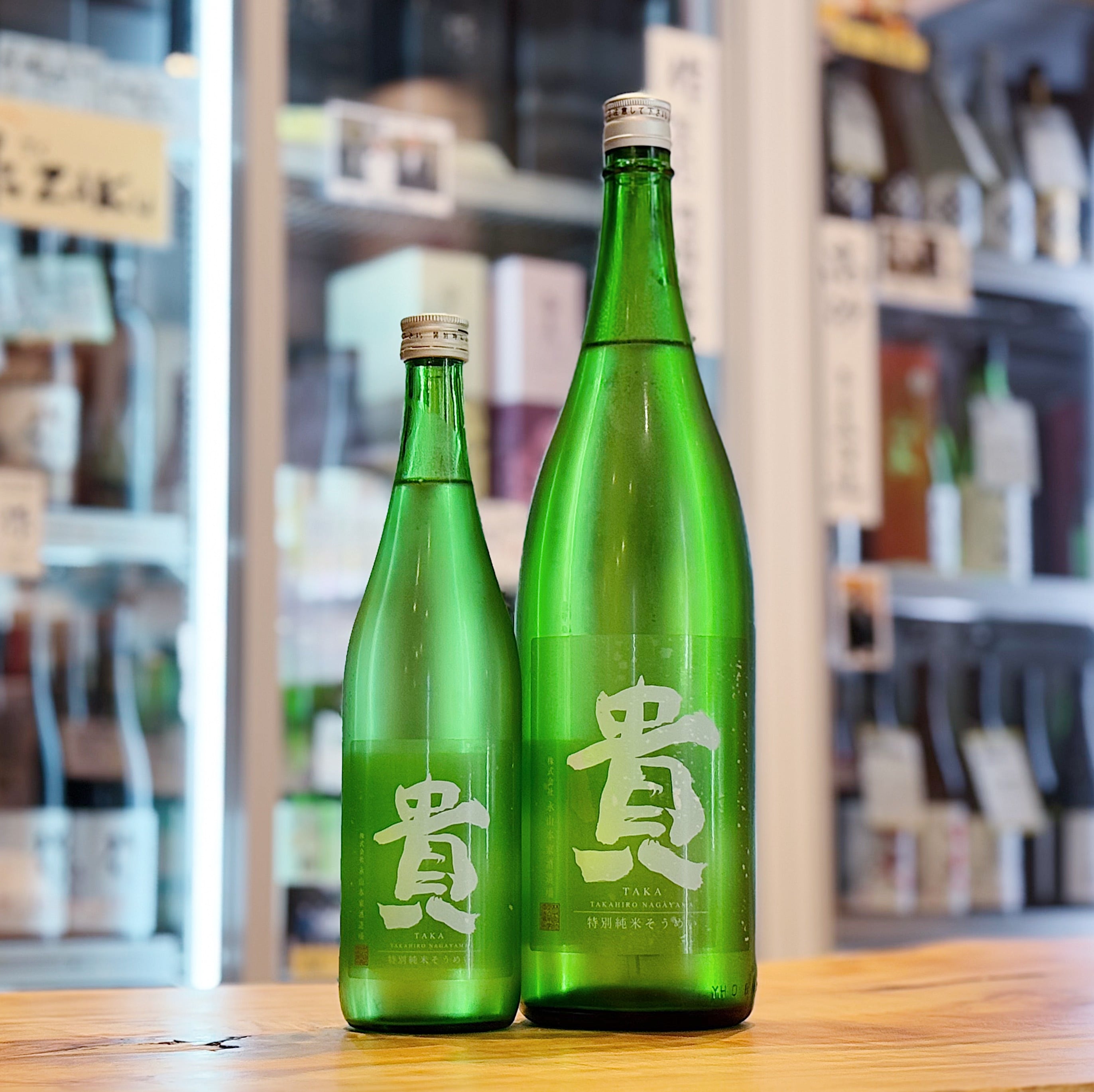 新入荷商品 | 森下酒店