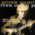 AMC1159 Private Concert /  Larry Coryell (CD)