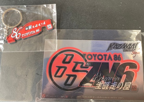 ‼️SALE‼️MSRステッカー&ラバーキーホルダーセット　86
