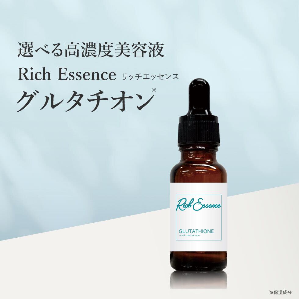 ヒト幹細胞 リッチエッセンス | PICOMONTE®