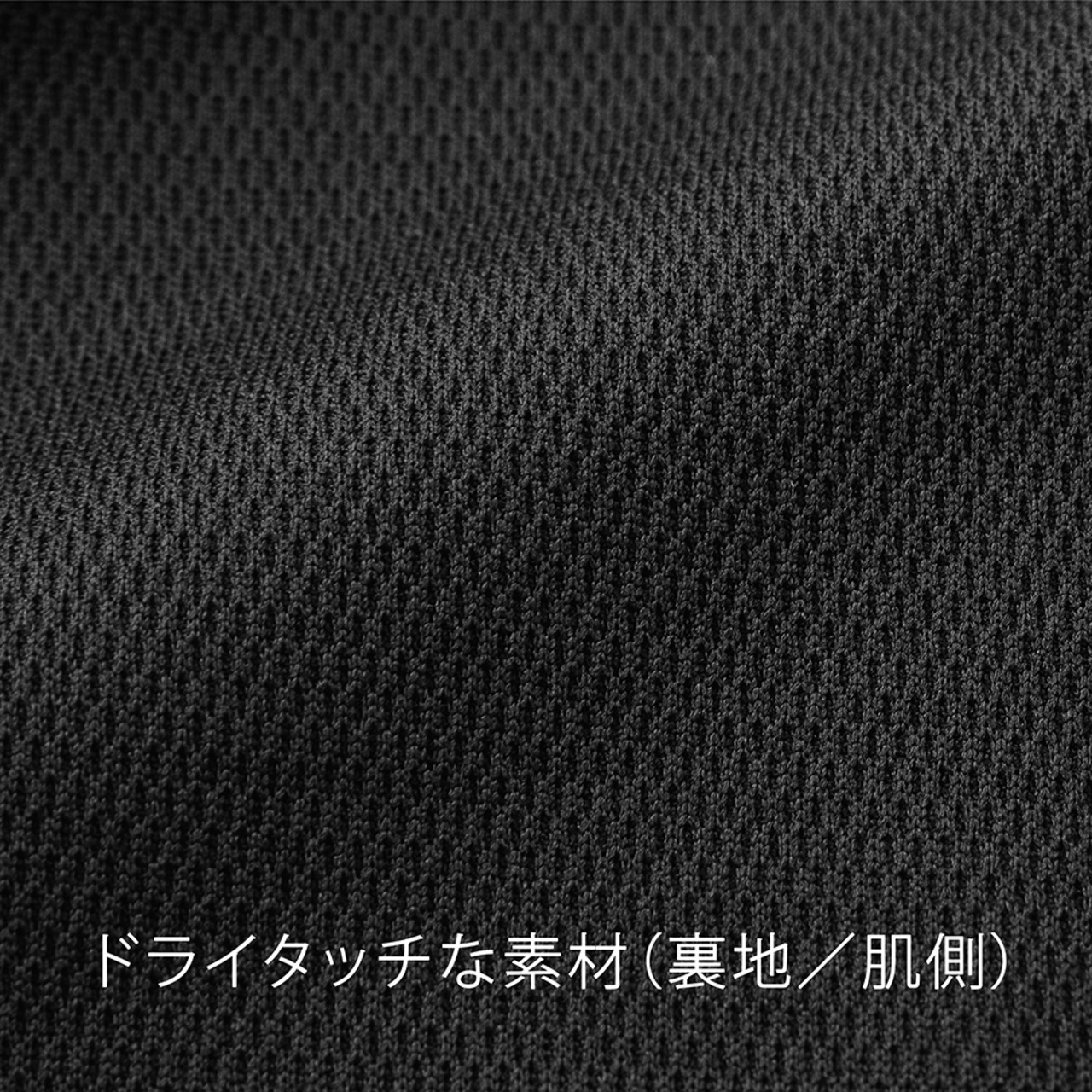 ソフトタッチドライポケT『IMPIZM』[My Heart is EJ.]／Black