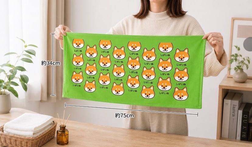 ⭐︎こまち堂ページ 日本橋こまち堂