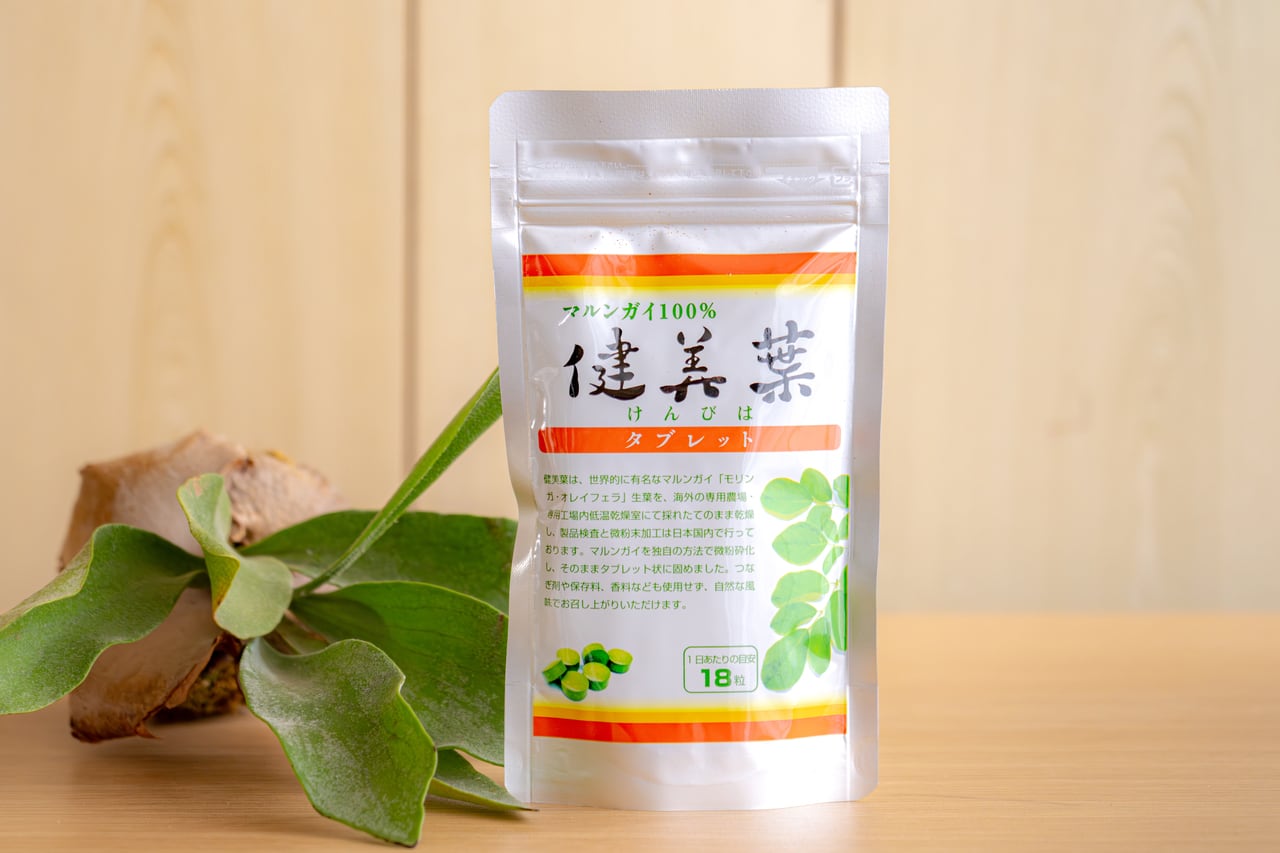 健美葉タブレット（100g） | 花の里