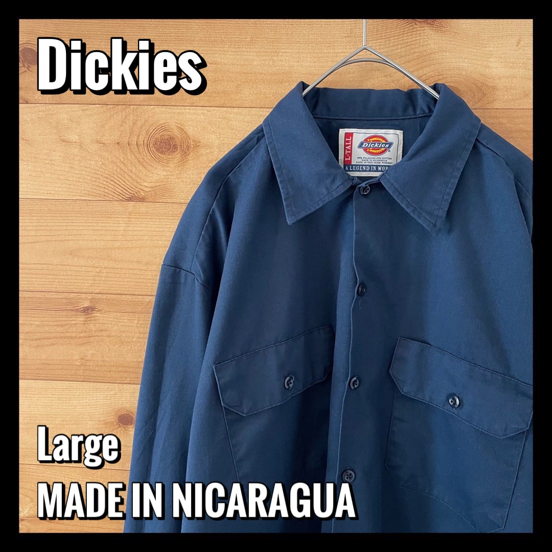 ネイビー ディッキーズ 無地 USA 90s 半袖 ワークシャツ シンプル