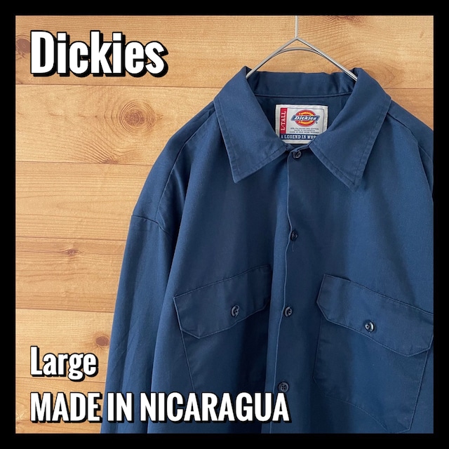 【Dickies】ワークシャツ 無地 長袖シャツ ネイビー ディッキーズ  US古着