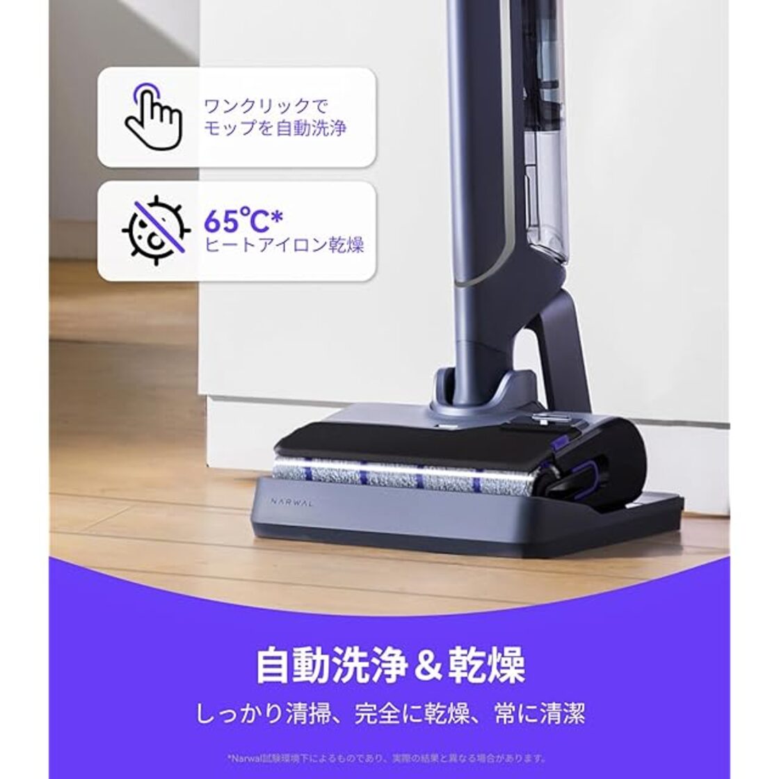 ブルー】コードレス 掃除機 スティッククリーナー 20Kpa超吸引 45分 