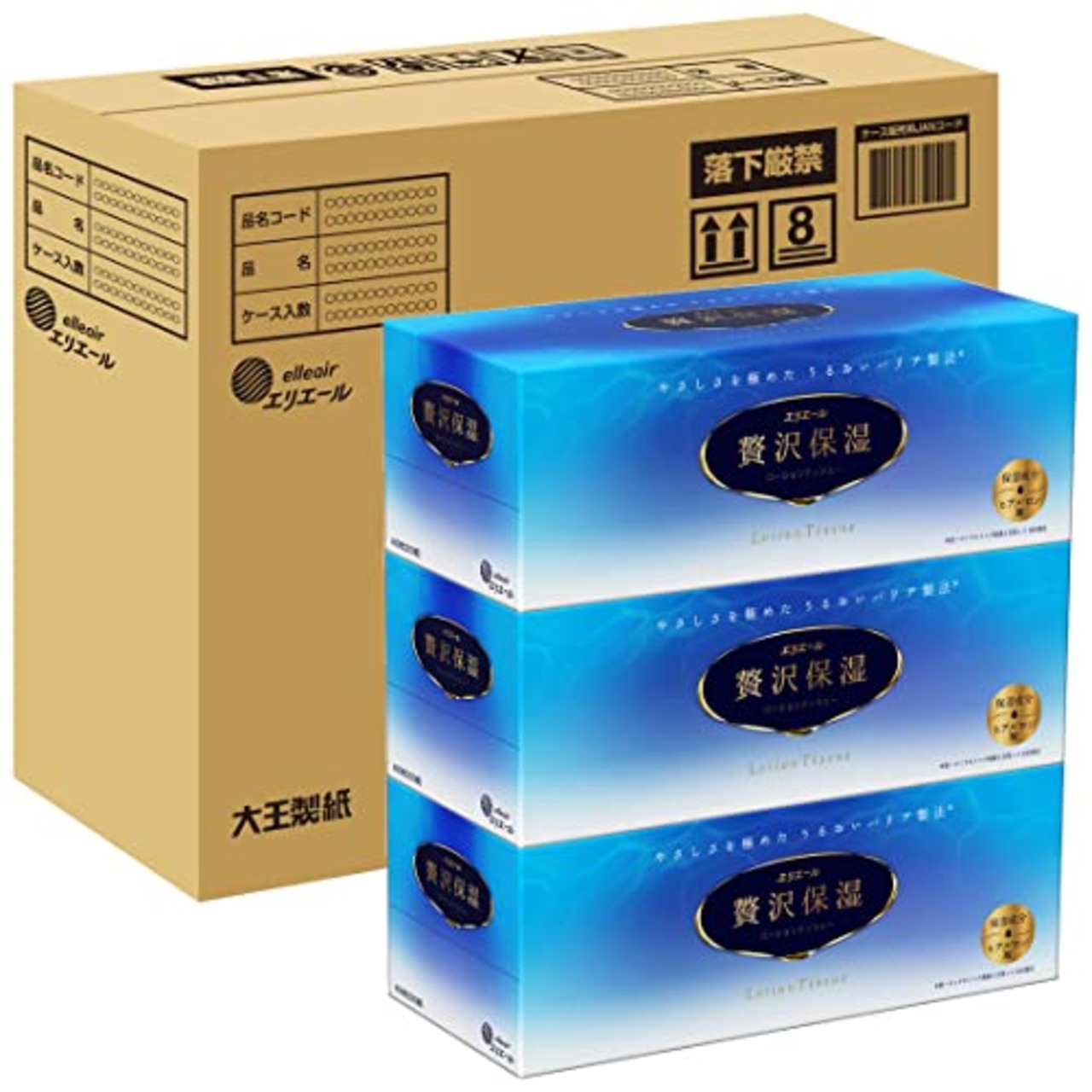 エリエール 箱ティシュー 贅沢保湿 200組×12箱(3箱×4パック) パルプ100%【ハーフケース】【EC 段ケース入数】