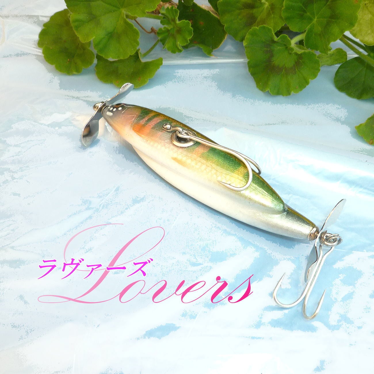 カトウクラフト