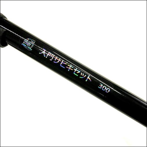 PG入門サビキセット300【Tオリ】 | 東海つり具 公式オンラインストア