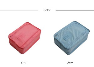 シューズポーチ シューズケース 靴入れ 撥水 軽量 旅行ポーチ シューズ 収納 入れ物 出張 キッズ 上履き 靴 収納