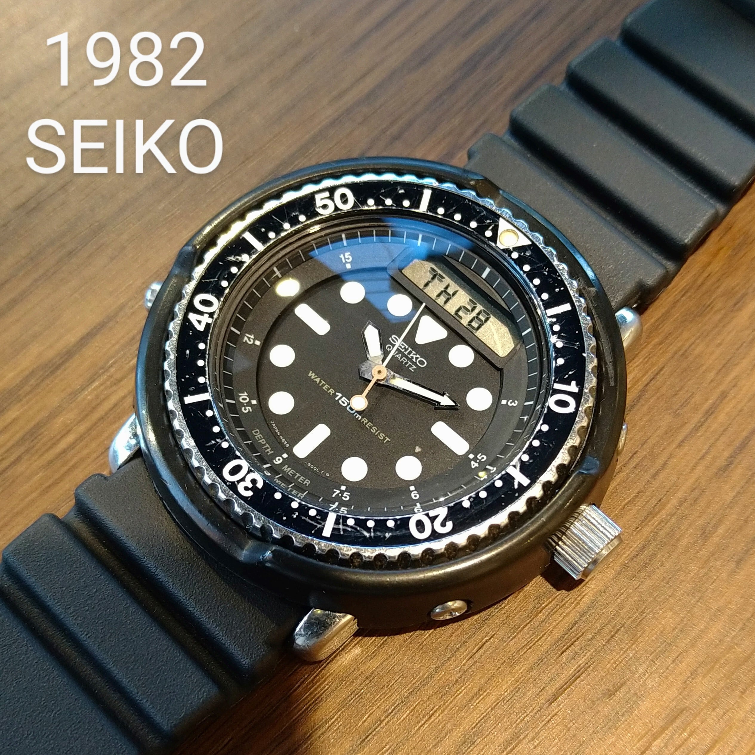 セイコー ダイバー アーノルド H558-8000 デジアナ ジャンクの扱い