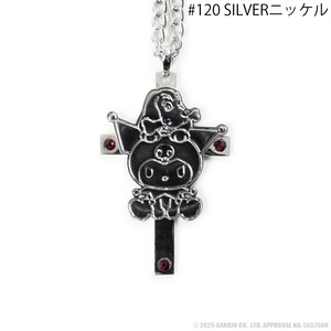 【GALFY✖︎クロミちゃんコラボ】  クロミとGALFYネックレス 152060 ガルフィー  アクセサリー ストリート ブランド メンズ レディース ユニセックス