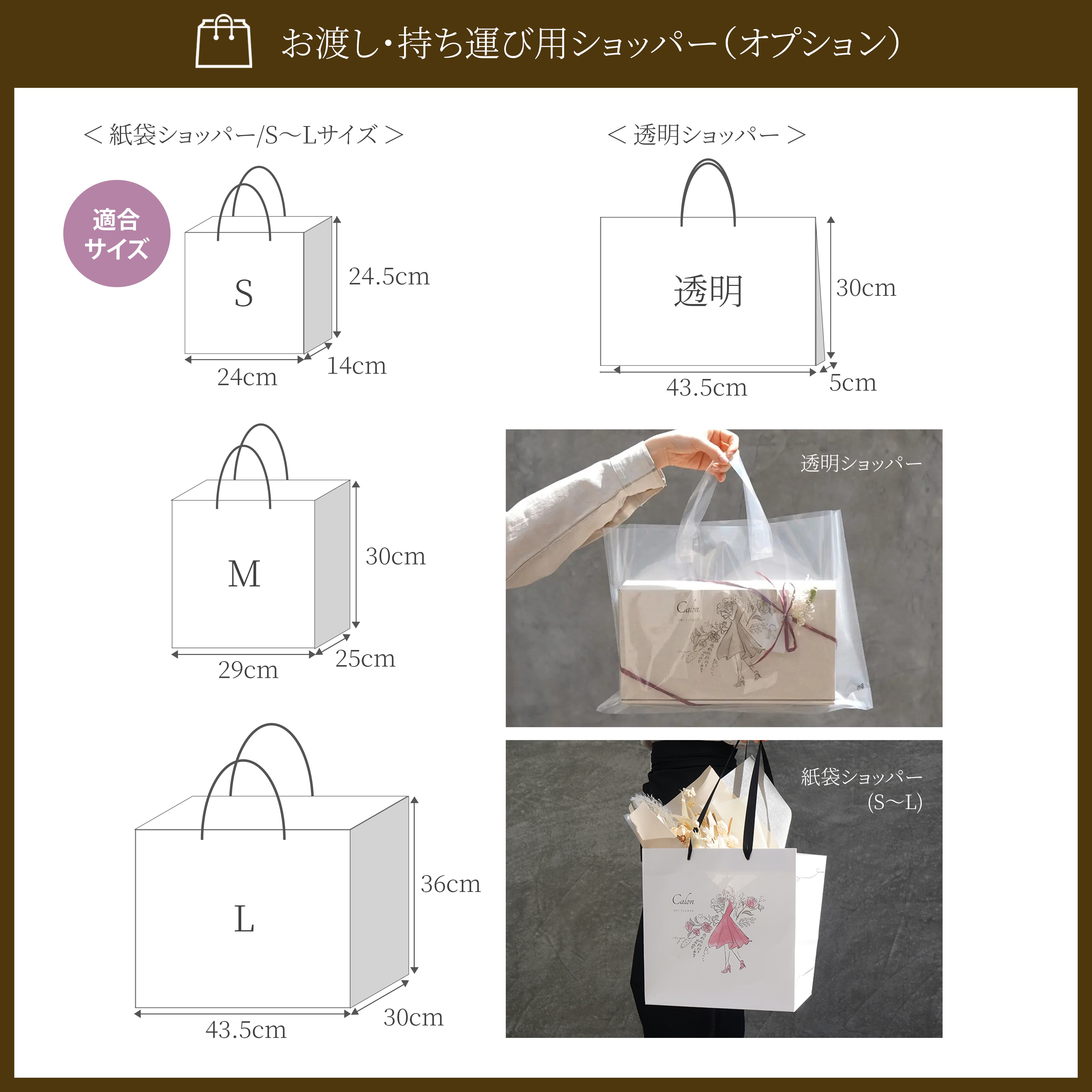 おまかせブラックホワイト系】LEDボトルフラワーMサイズ | Calon DRY
