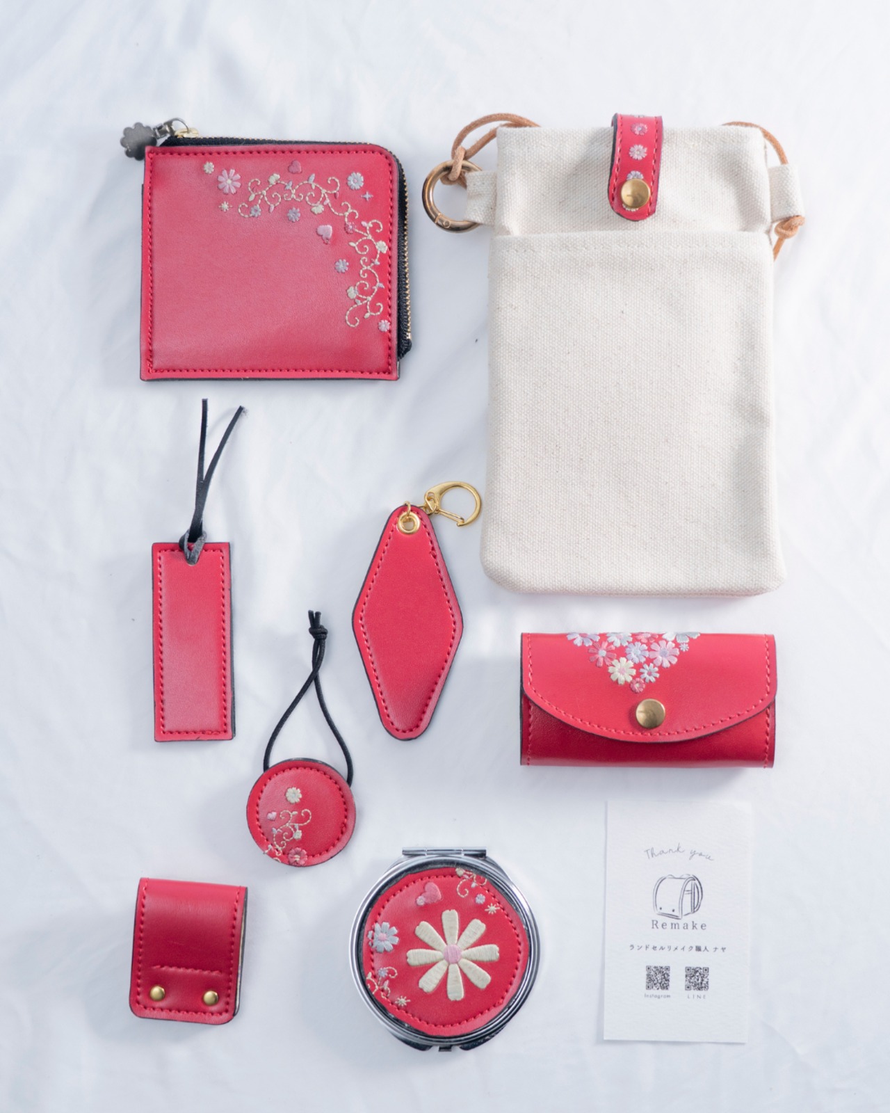 【ランドセルリメイク】スペシャル8点セット