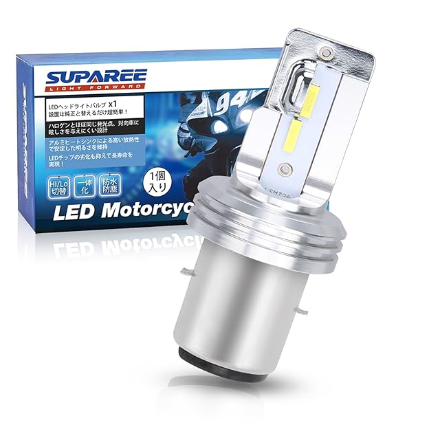 LEDヘッドライト H4 HI⁄Lo切替 安心の車種別設定 最高峰 LED
