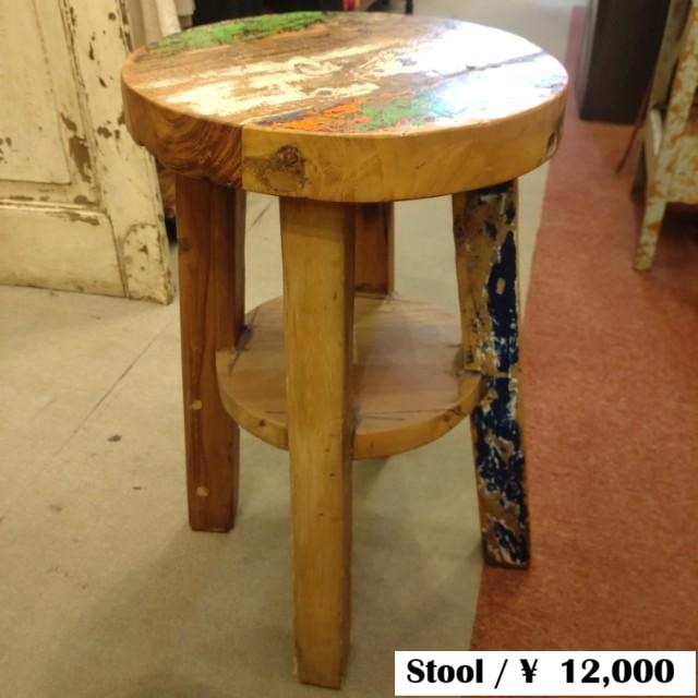 【One-of-a-kind-item】Recycled Wood Stool Indnesia Furniture Teak wood Old Wood 【One-of-a-kind-item】Recycled Wood Stool Indnesia Furniture Teak wood Old Wood