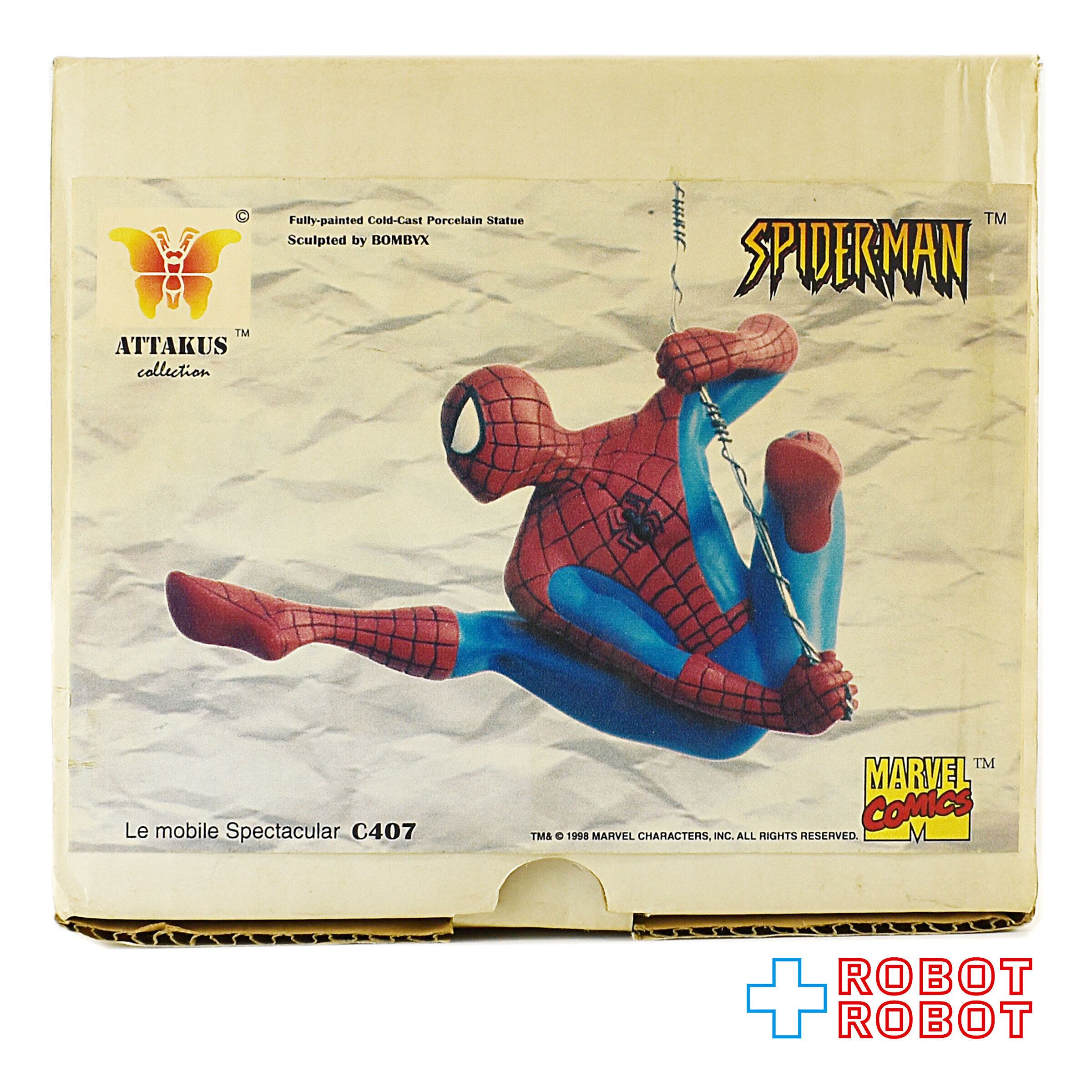 アタカス社 マーベル スパイダーマン コールドキャスト スタチュー 箱