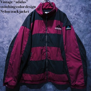 【doppio】Vintage “adidas” switching color design Nylon track jacket
