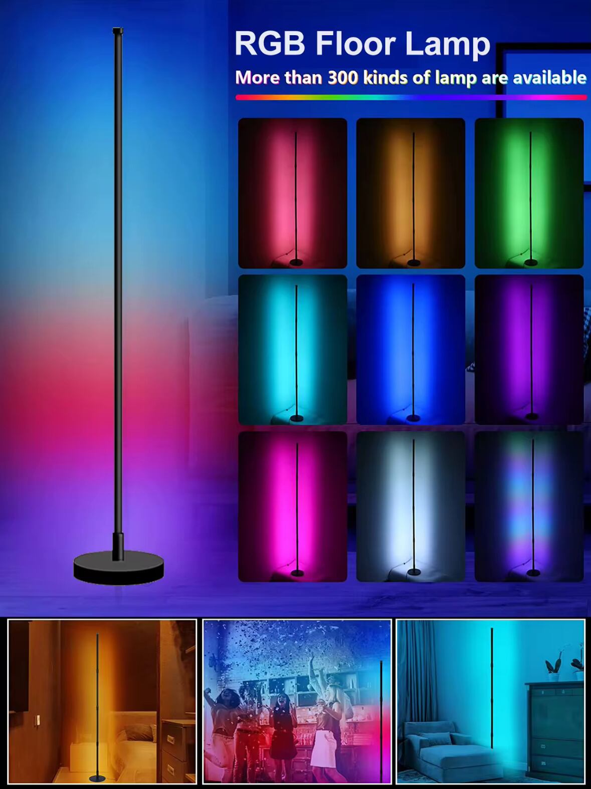 スリムロングバーライト LED 160cm USB接続電源 フロアライト スリムロングバーライト LED 160cm USB接続電源 フロアライト