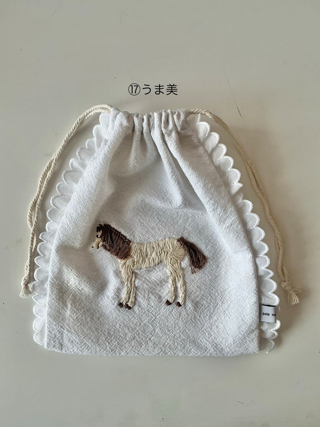 ⑰うま美