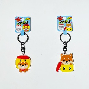 旅するマメしば×フエキ｜アクリルキーホルダー