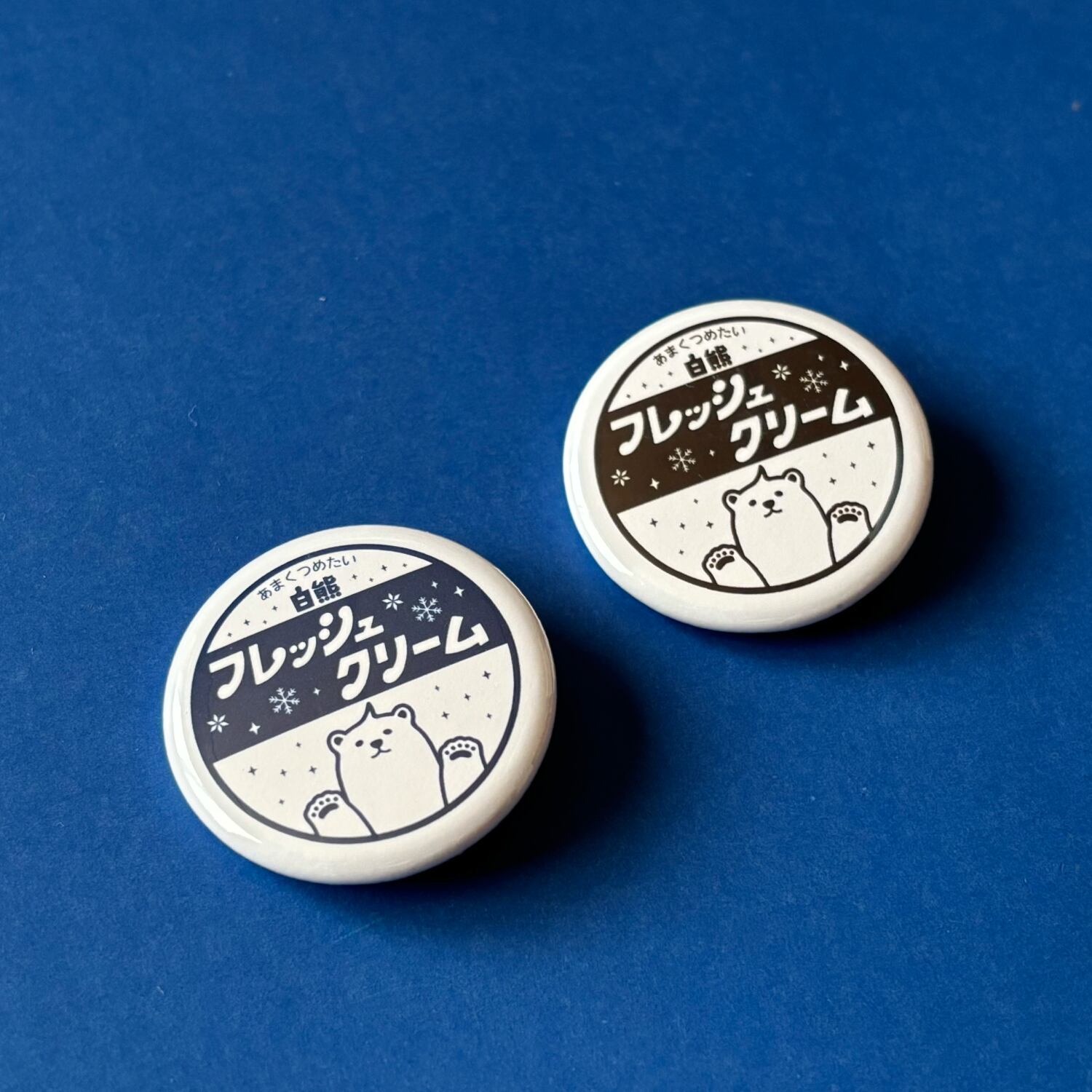 フレッシュクリーム缶マグネット | さめよる屋