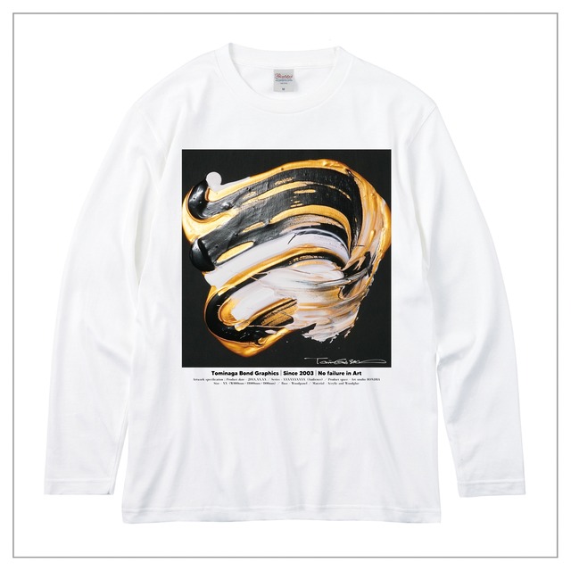 原画印刷 | Tシャツ（長袖）#049 | 前面に作品プリント | 白ベース