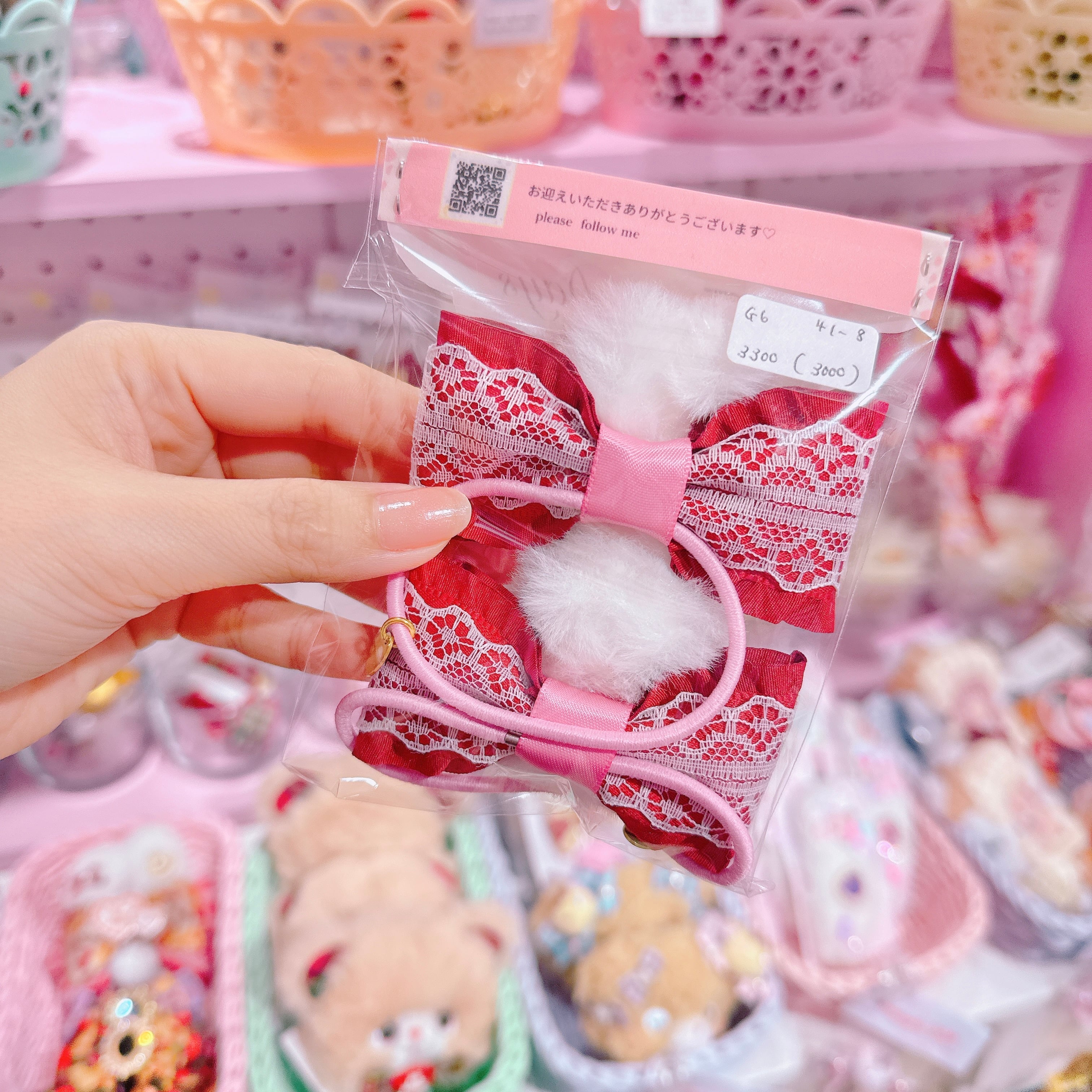 【G6】41-8モグモグちゃんレースツインヘアクリップ