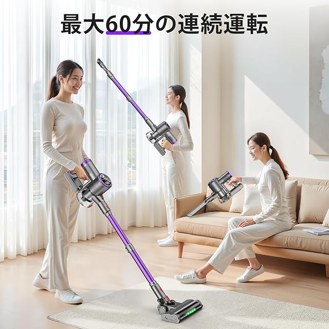 新品】コードレス掃除機 80KPa超強力吸引／最大65分連続稼働／自立式
