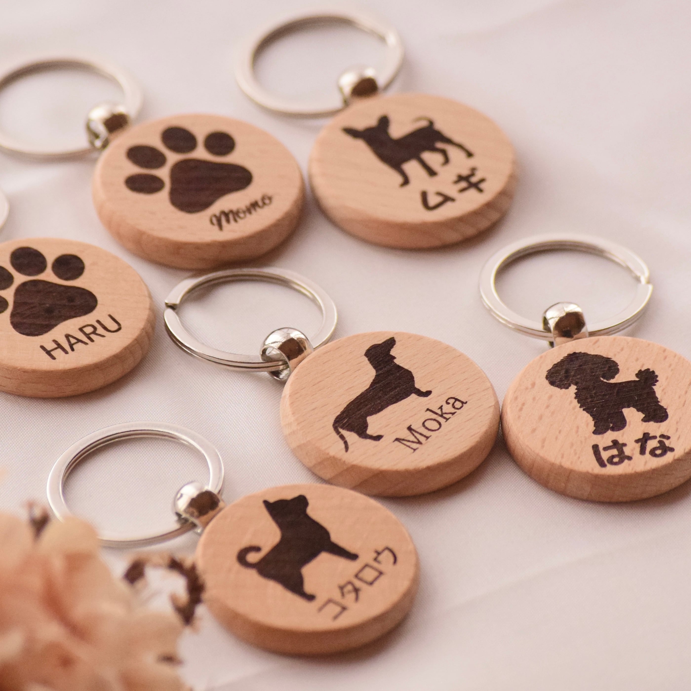 名入れ無料 犬 キーホルダー お好きな犬種で彫刻可 シルエット