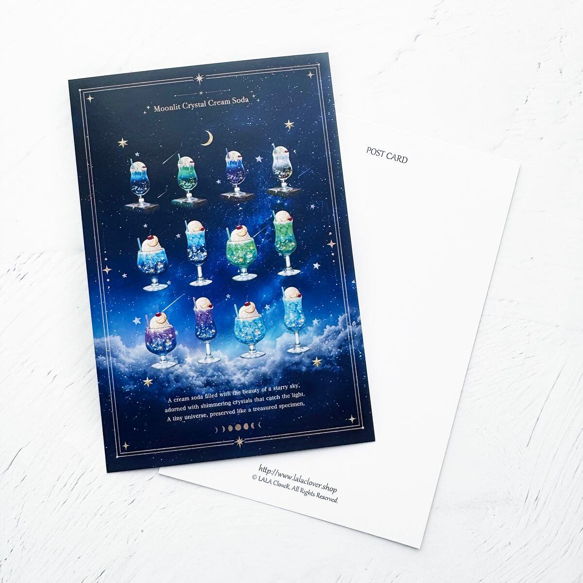 星空と鉱物のクリームソーダ標本 ポストカード