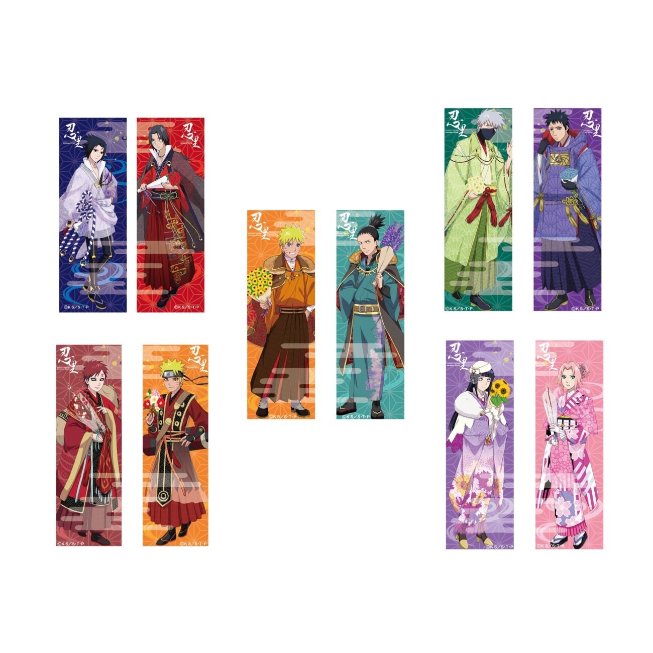 NARUTO＆BORUTO 忍里 | ニジゲンノモリ オンラインショップ