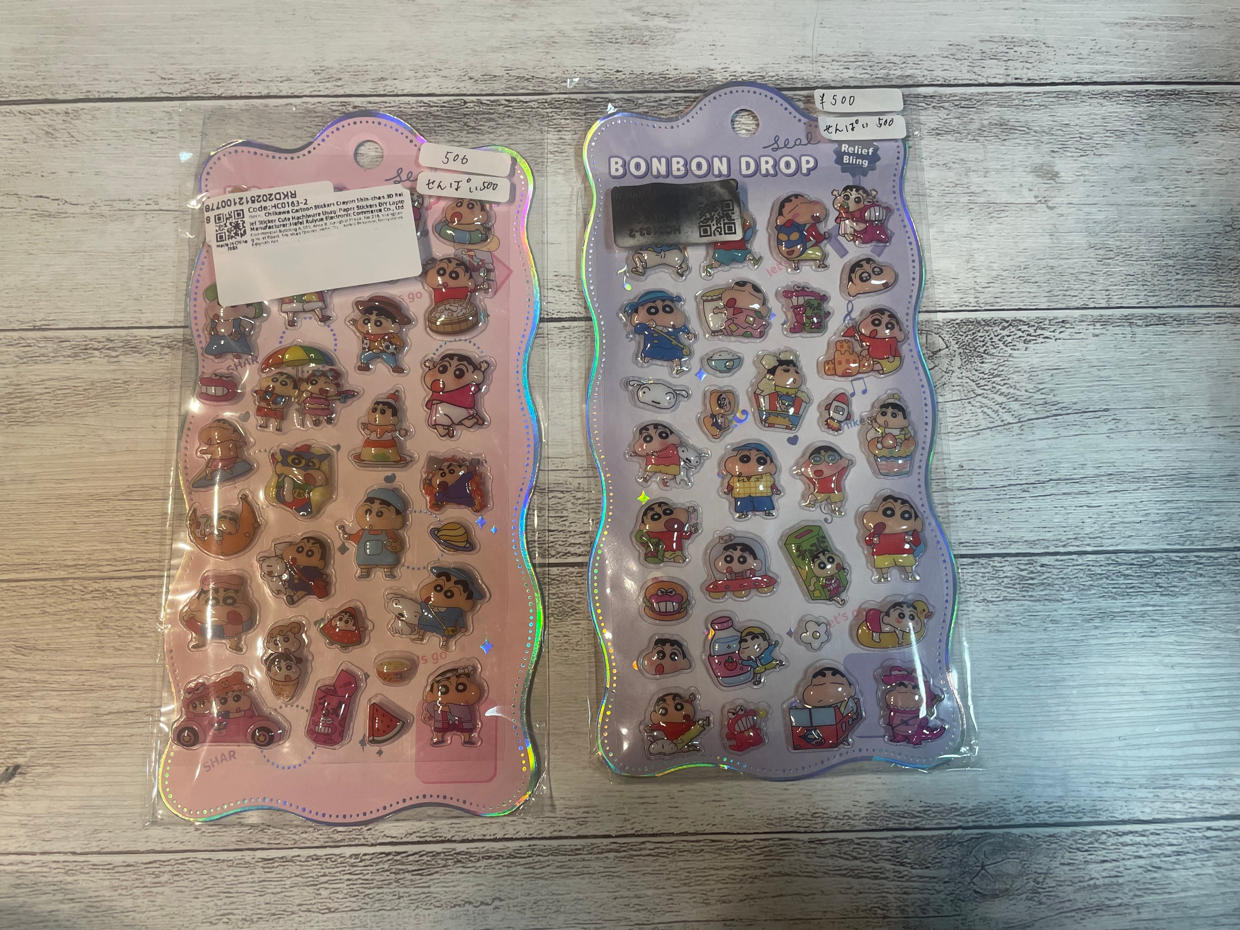 yu._.aimoon._.riblue様