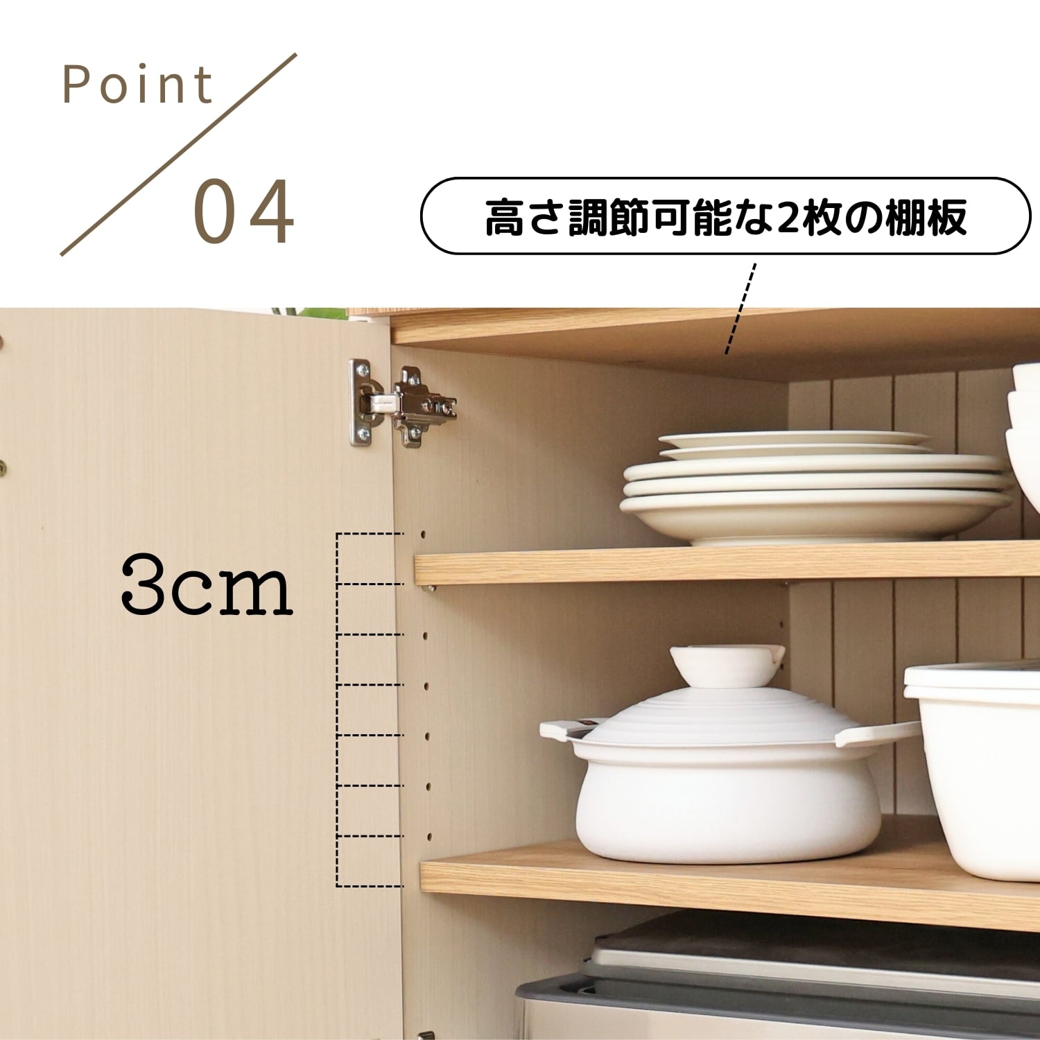 フレンチカントリー風スライド棚付きレンジ台 CR-1360R | タカシン家具