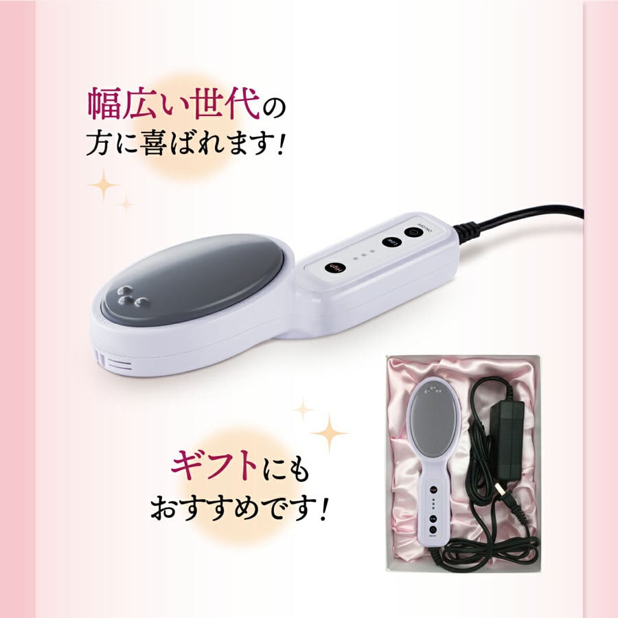 FLOSA フローサ トルマリン ボディケア | cosmeweb