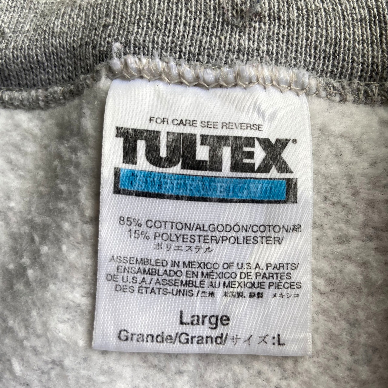 90年代 TULTEX タルテックス MONTAUK POINT スーベニア 刺繍 