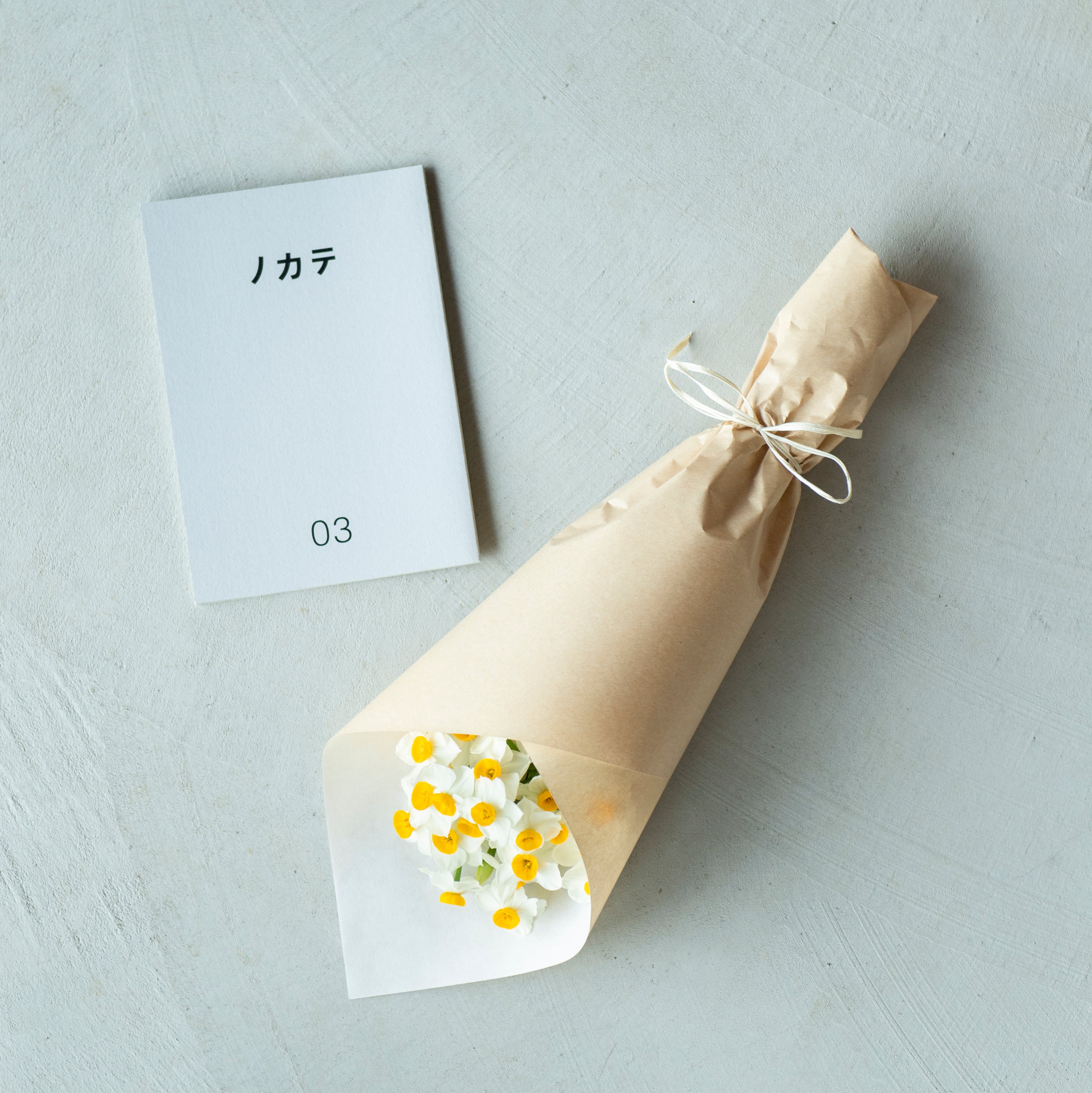 セット商品】SUISEN Bouquet ＋ 『ノカテ03』 | ノカテ