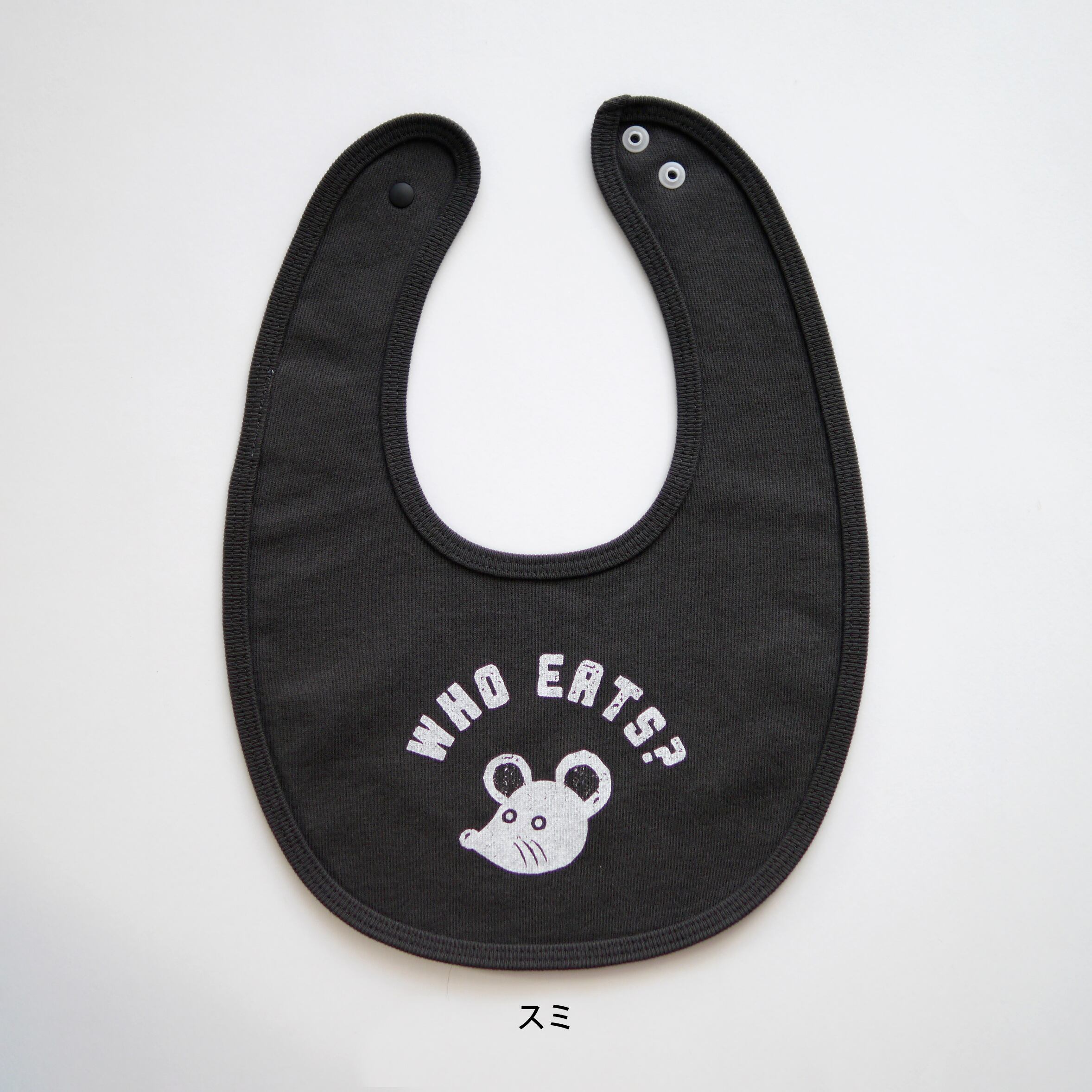 スウェットスタイ 全6色 | Suppe Family Wear