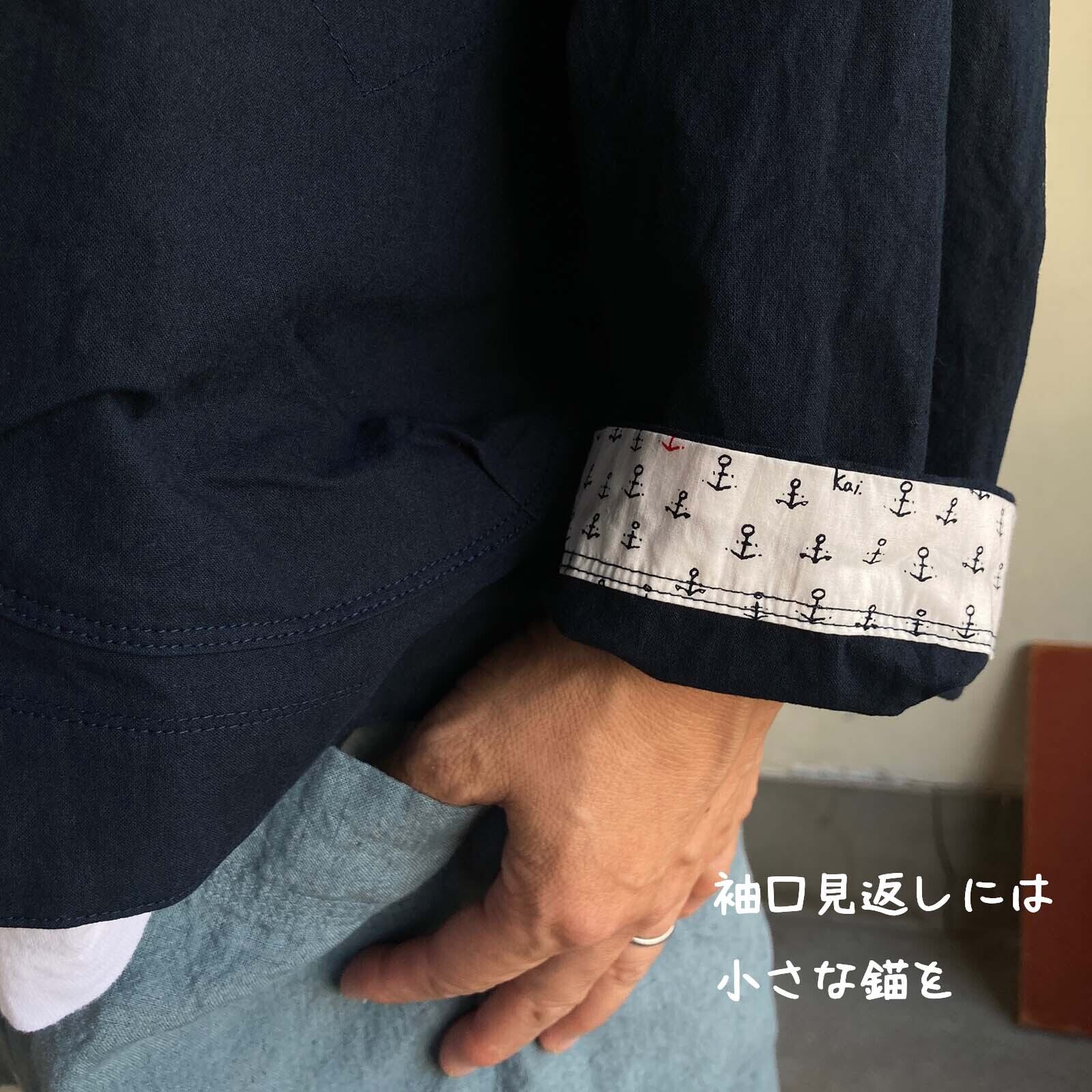 セーラーカバージャケット Girl'sヴィンテージ馬布 61JK22 サイズF