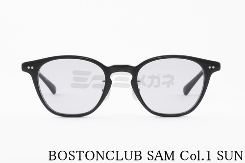 BOSTON CLUB サングラス SAM Col.01 ウェリントン サム ボストンクラブ 正規品