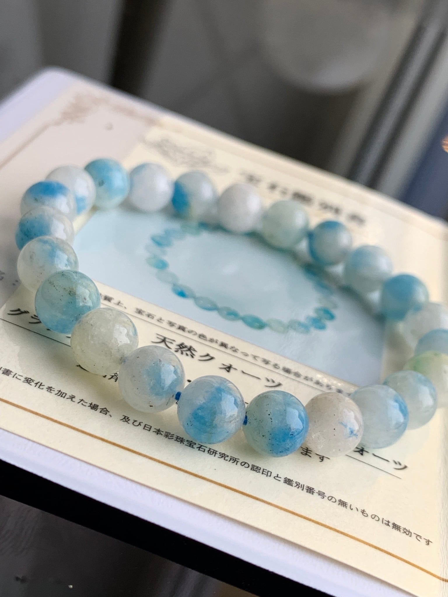 4点 売約済み runa様 V615 【鑑別書付き】ブルーラインクォーツ 8.2mm  