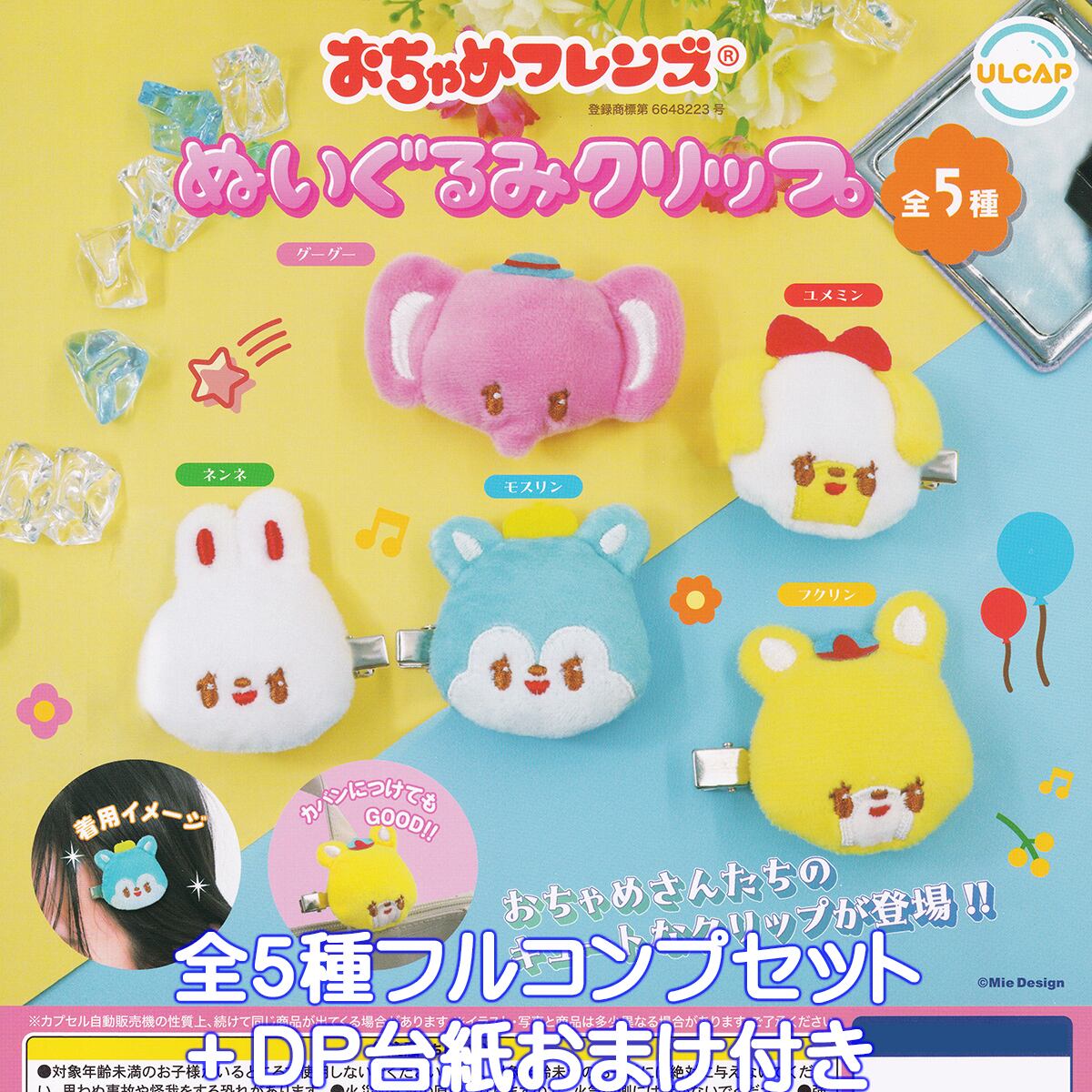 a62e24ba2110149f9af6ea630d4c9d