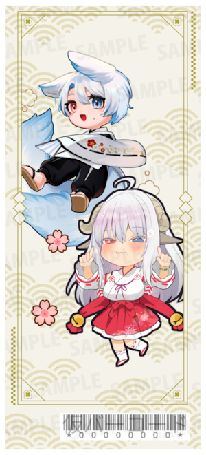【通常プラン】バーチャル物産展 祝い酒 ノンアルコール梅ジュース【第3陣】【10/9~10/19販売】